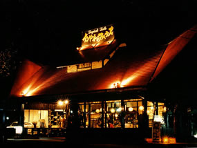 Owner of ethnic restaurant